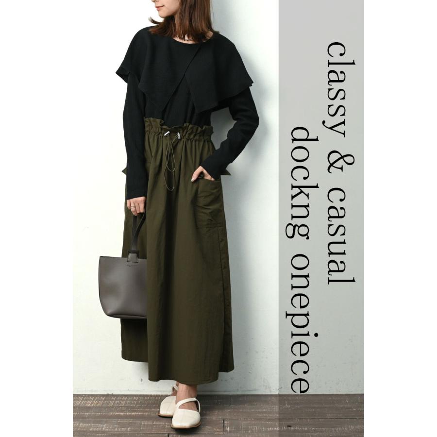 ドッキングワンピース ロング レディース 長袖 ニットワンピース きれいめ ビッグカラー カットソー 上品 大人 脚長効果 dress |  | 08