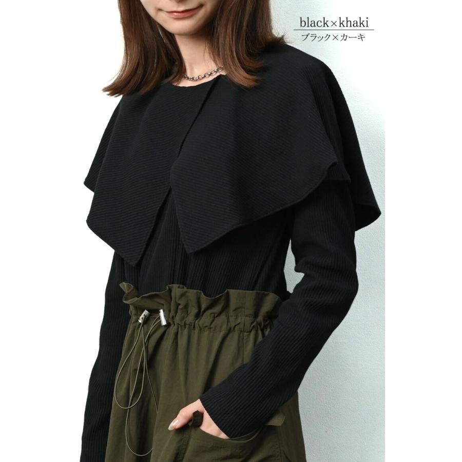 ドッキングワンピース ロング レディース 長袖 ニットワンピース きれいめ ビッグカラー カットソー 上品 大人 脚長効果 dress |  | 09