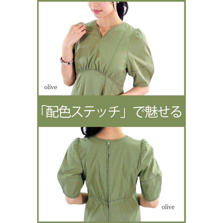ワンピース レディース ロング 半袖 配色ステッチ ウエストゴム きれいめ オフィス 脚長効果 オリジナル dress |  | 12
