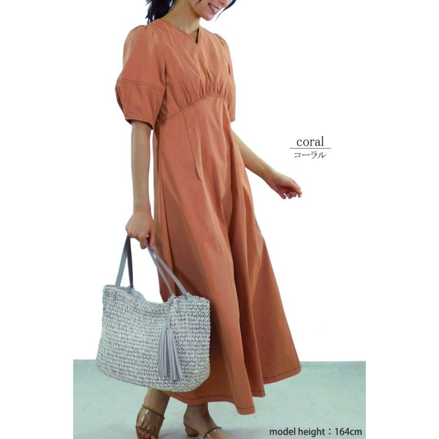 ワンピース レディース ロング 半袖 配色ステッチ ウエストゴム きれいめ オフィス 脚長効果 オリジナル dress |  | 14