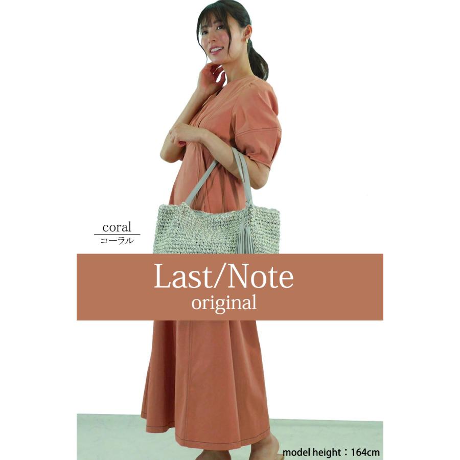 ワンピース レディース ロング 半袖 配色ステッチ ウエストゴム きれいめ オフィス 脚長効果 オリジナル dress |  | 17