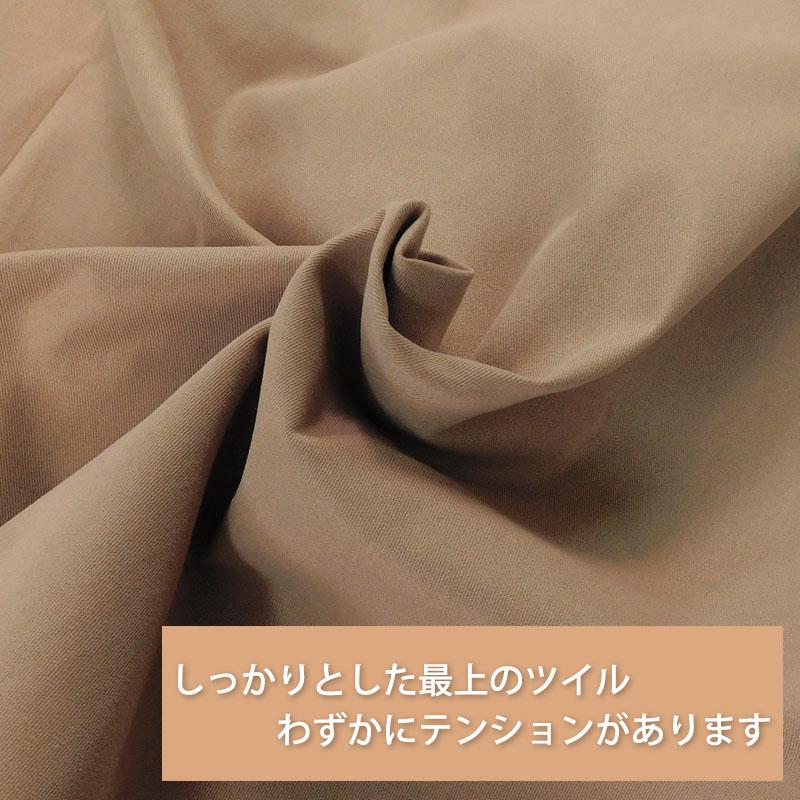 ワンピース レディース ロング 半袖 配色ステッチ ウエストゴム きれいめ オフィス 脚長効果 オリジナル dress |  | 18