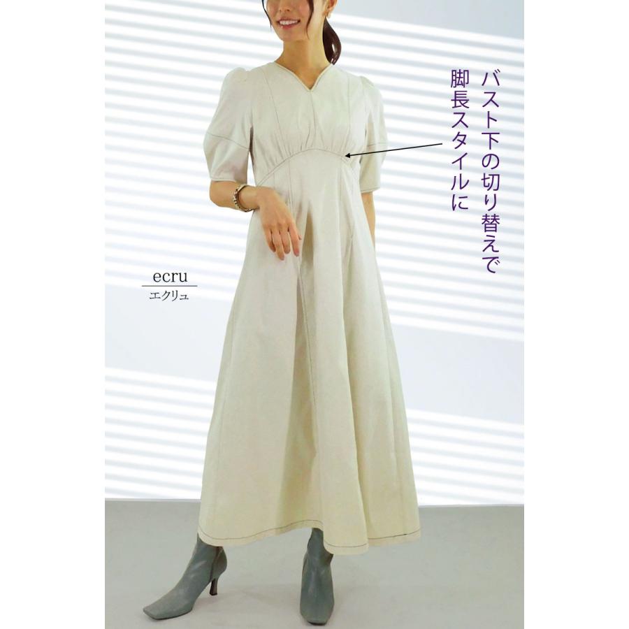 ワンピース レディース ロング 半袖 配色ステッチ ウエストゴム きれいめ オフィス 脚長効果 オリジナル dress |  | 02
