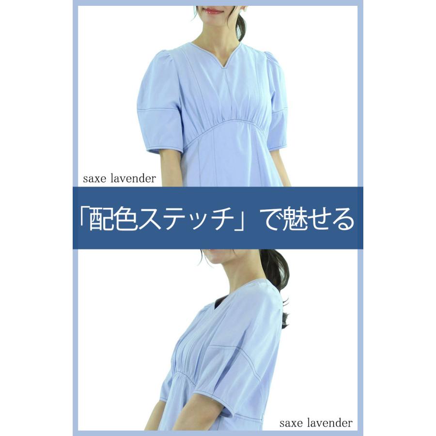 ワンピース レディース ロング 半袖 配色ステッチ ウエストゴム きれいめ オフィス 脚長効果 オリジナル dress |  | 07
