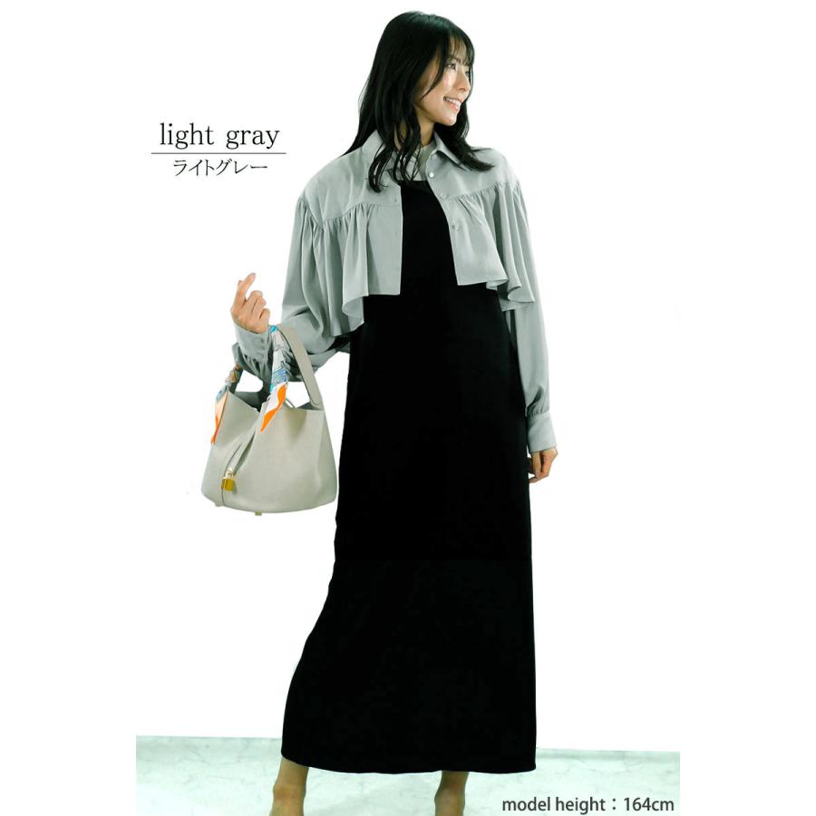 ジャケット レディース ボリューム袖 羽織 シャツジャケット ぽわん袖 長袖 ショート丈 アウター |  | 12