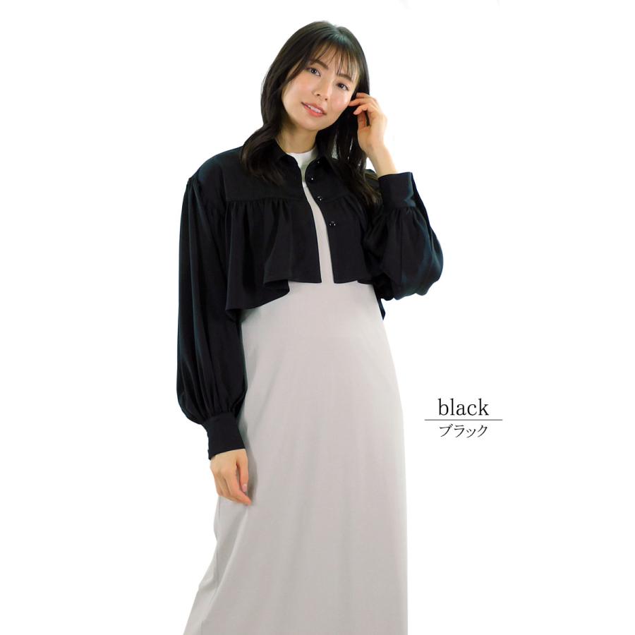 ジャケット レディース ボリューム袖 羽織 シャツジャケット ぽわん袖 長袖 ショート丈 アウター |  | 17