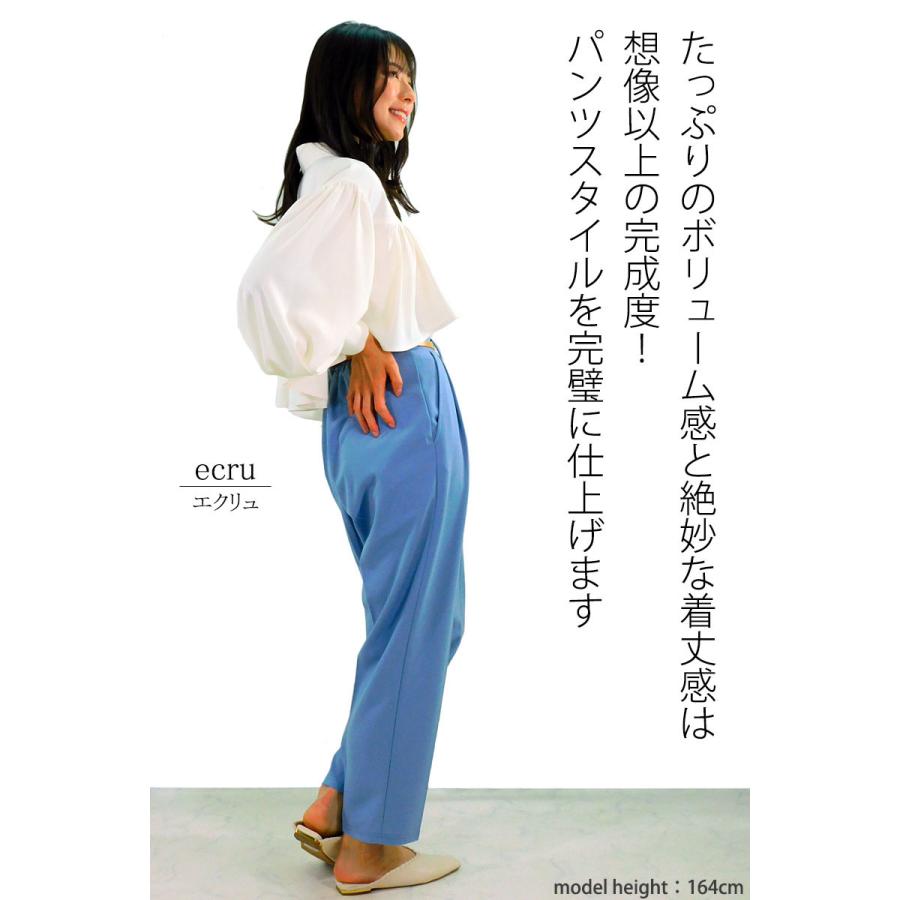 ジャケット レディース ボリューム袖 羽織 シャツジャケット ぽわん袖 長袖 ショート丈 アウター |  | 03