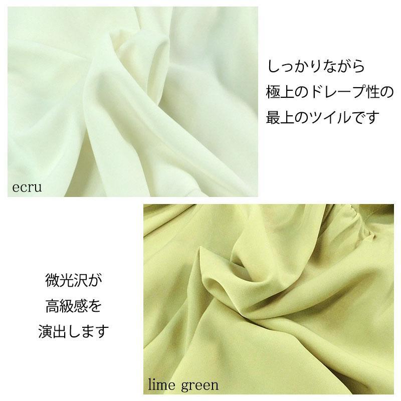 ジャケット レディース ボリューム袖 羽織 シャツジャケット ぽわん袖 長袖 ショート丈 アウター |  | 07