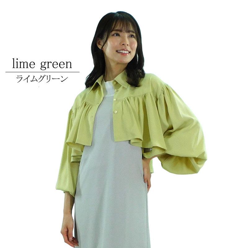 ジャケット レディース ボリューム袖 羽織 シャツジャケット ぽわん袖 長袖 ショート丈 アウター |  | 08