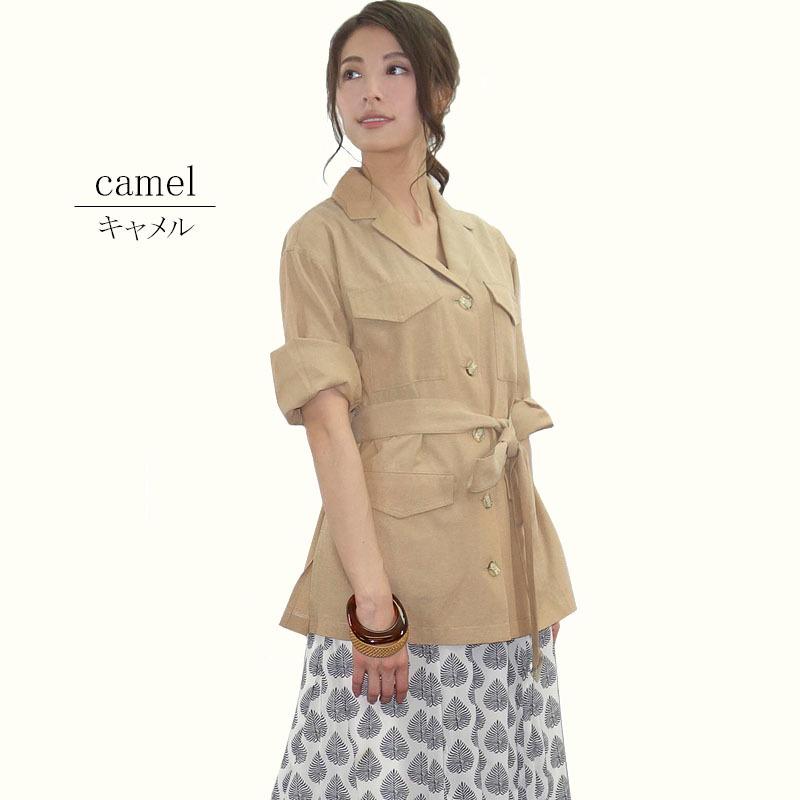 シャツジャケット 七分袖 レディース 秋 ジャケット ワークシャツ シンプルコーデ ベルト付き 通勤 リネンライク テーラード ミドル丈 上品 カジュアル Last Note 通販 Yahoo ショッピング