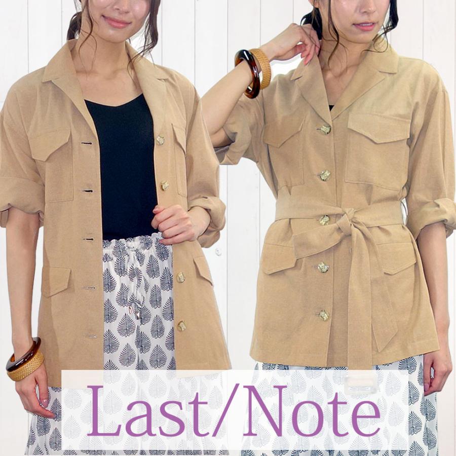 シャツジャケット 七分袖 レディース ワークシャツ ベルト付き リネンライク テーラード ミドル丈 上品 | 