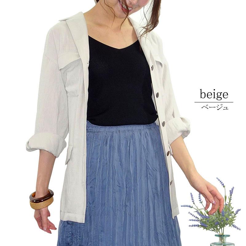 シャツジャケット 七分袖 レディース ワークシャツ ベルト付き リネンライク テーラード ミドル丈 上品 |  | 10