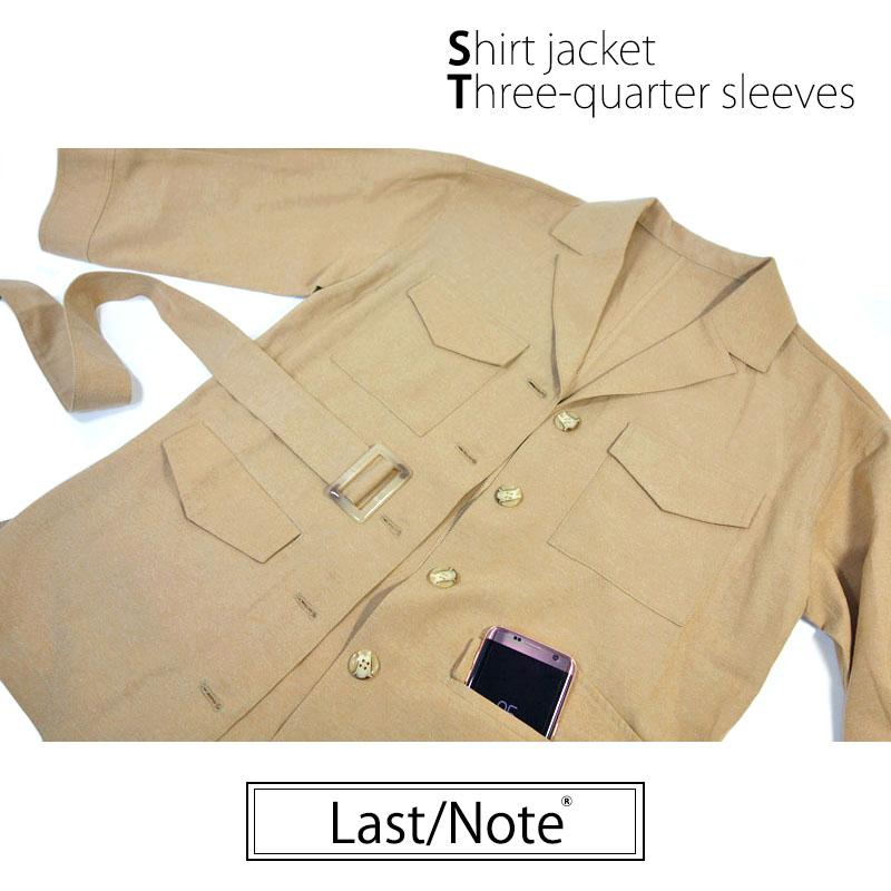 シャツジャケット 七分袖 レディース ワークシャツ ベルト付き リネンライク テーラード ミドル丈 上品 |  | 11