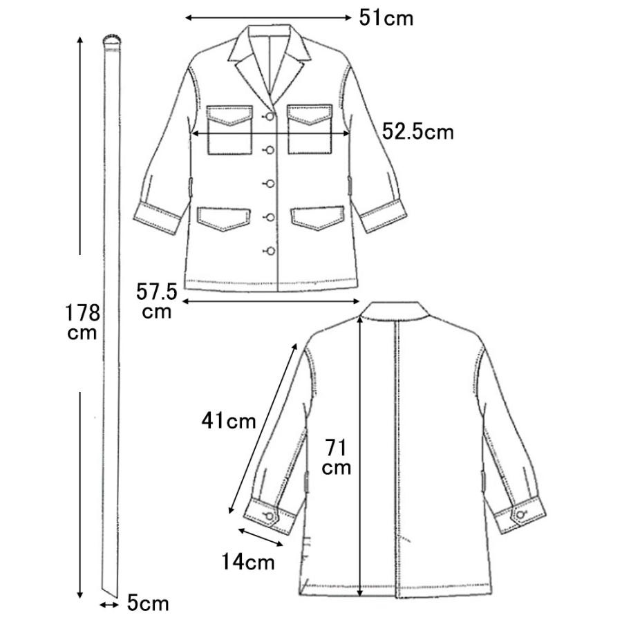 シャツジャケット 七分袖 レディース ワークシャツ ベルト付き リネンライク テーラード ミドル丈 上品 |  | 15