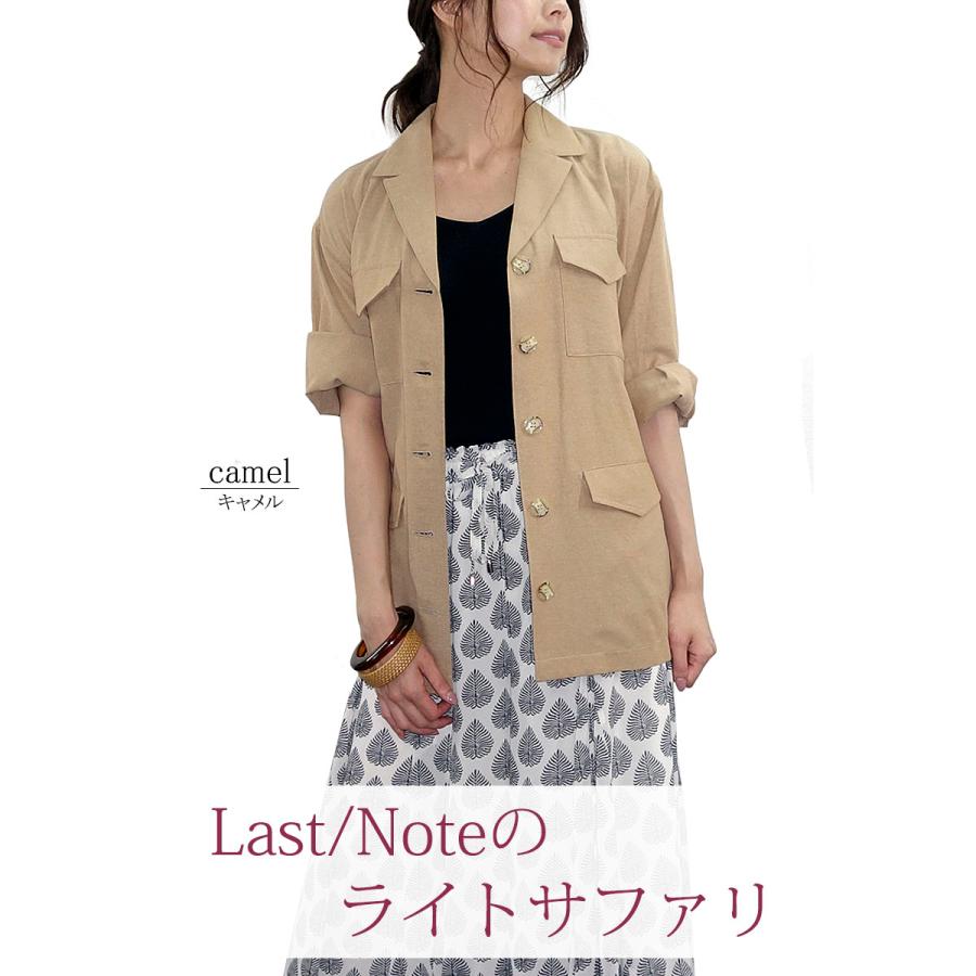 シャツジャケット 七分袖 レディース ワークシャツ ベルト付き リネンライク テーラード ミドル丈 上品 |  | 01