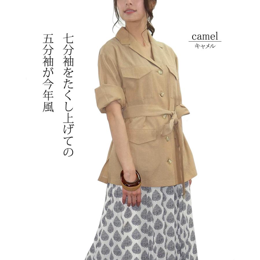シャツジャケット 七分袖 レディース ワークシャツ ベルト付き リネンライク テーラード ミドル丈 上品 |  | 02