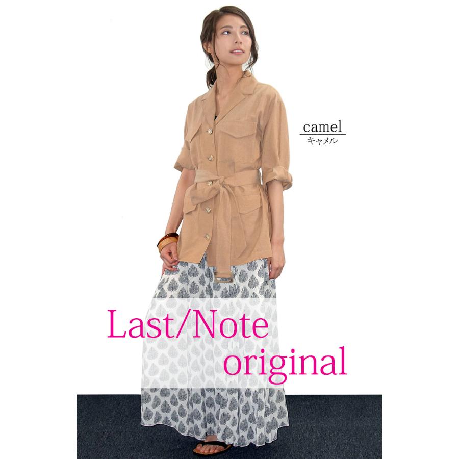 シャツジャケット 七分袖 レディース ワークシャツ ベルト付き リネンライク テーラード ミドル丈 上品 |  | 03