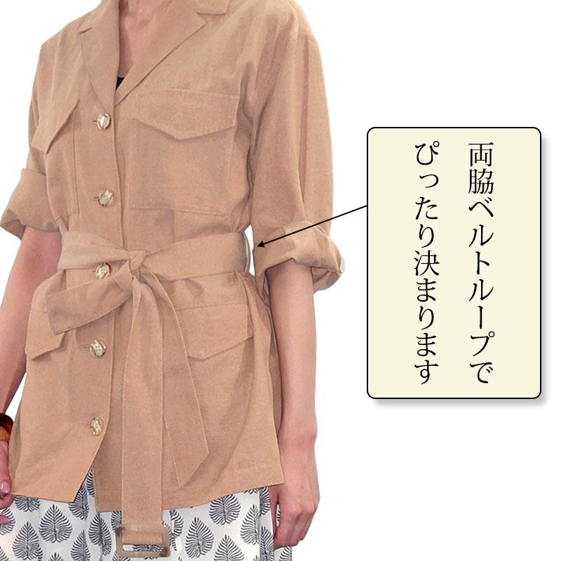 シャツジャケット 七分袖 レディース ワークシャツ ベルト付き リネンライク テーラード ミドル丈 上品 |  | 05