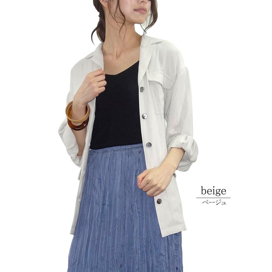 シャツジャケット 七分袖 レディース ワークシャツ ベルト付き リネンライク テーラード ミドル丈 上品 |  | 08