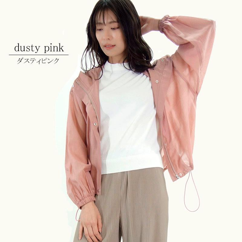 ライトアウター シースルー マウンテンパーカー レディース ショート丈 ボリューム袖 オーガンジー 透け感 see-through |  | 09