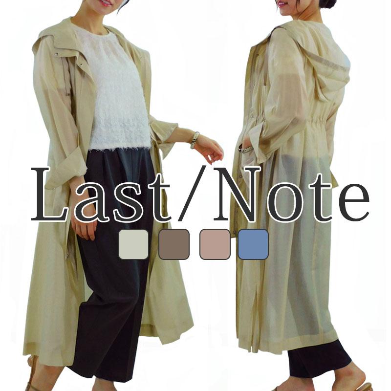 ライトアウター スプリングコート マウンテンパーカー レディース ロング シアーコート see-through | 