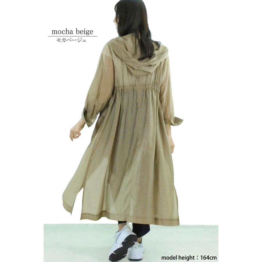 ライトアウター スプリングコート マウンテンパーカー レディース ロング シアーコート see-through |  | 17