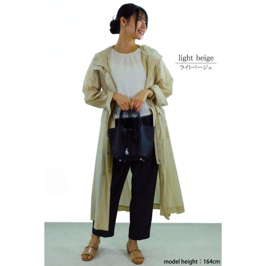 ライトアウター スプリングコート マウンテンパーカー レディース ロング シアーコート see-through |  | 04