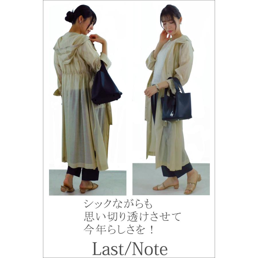 ライトアウター スプリングコート マウンテンパーカー レディース ロング シアーコート see-through |  | 06