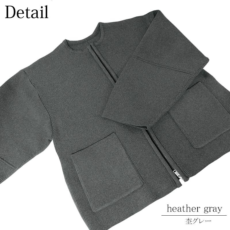 ジャケット ブルゾン レディース ランタンスリーブ ニット ノーカラー クルーネック ニットカーディガン |  | 16