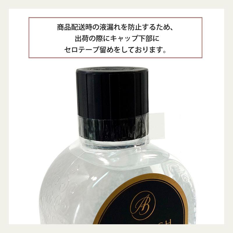 【6本！おまとめ特別価格】アシュレイ＆バーウッド　フレグランスオイル　500ml アシュレイ＆バーウッド フレグランスオイル 500ml