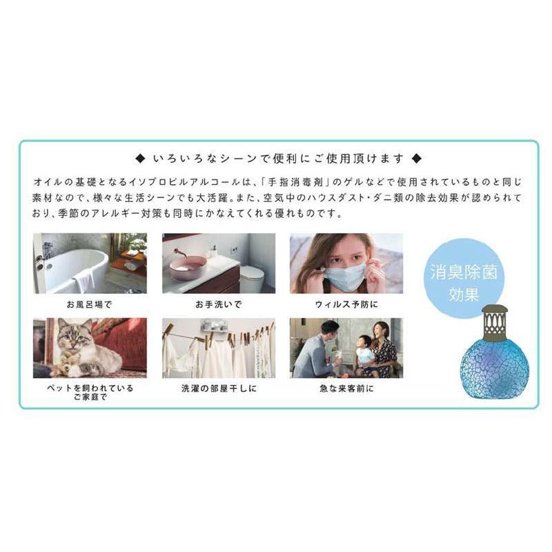 アシュレイ バーウッド 正規品 フレグランスオイル ルバーブ ローズ アロマ リラックス 500ml 除菌 消臭 ルームフレグランス 抗菌 香り バレンタイン23 Last Note 通販 Yahoo ショッピング