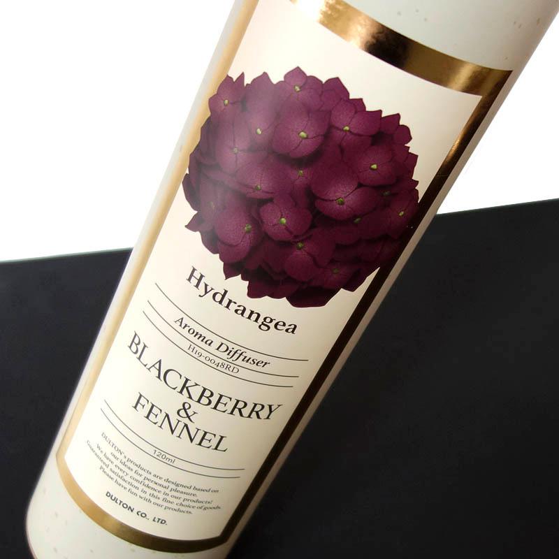 ダルトン アロマディフューザー ハイドランジア ブラックベリー＆フェンネル 120ml 香り アロマ 癒し 匂い 芳香剤 インテリア 部屋用 | DULTON | 04