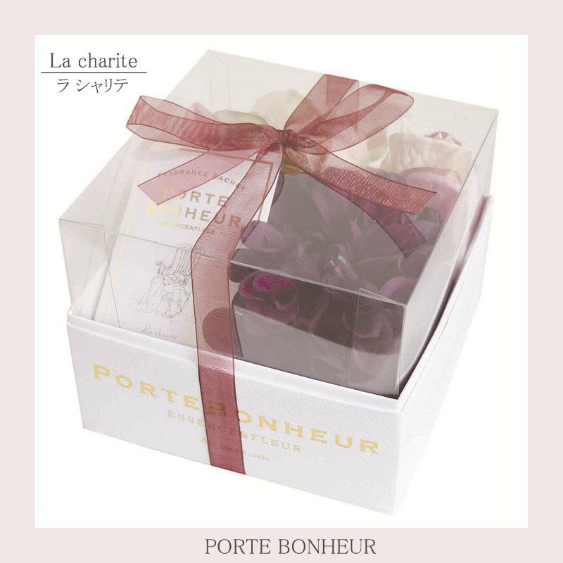 ポルト ボヌール フレグランスボックスフラワー 香り ラ シャリテ 香り袋 癒し 香り 芳香剤 部屋用 アロマ pb | ESSENCE＆FLEUR | 04