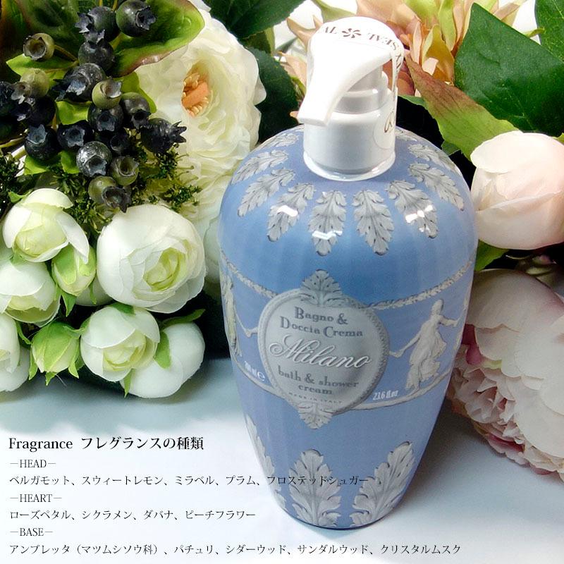 Rudy ルディ ル・マヨルカ バス＆シャワークリームソープ ミラノ マヨルカビューティー 100ml オーガニック 保湿 | RUDY | 03