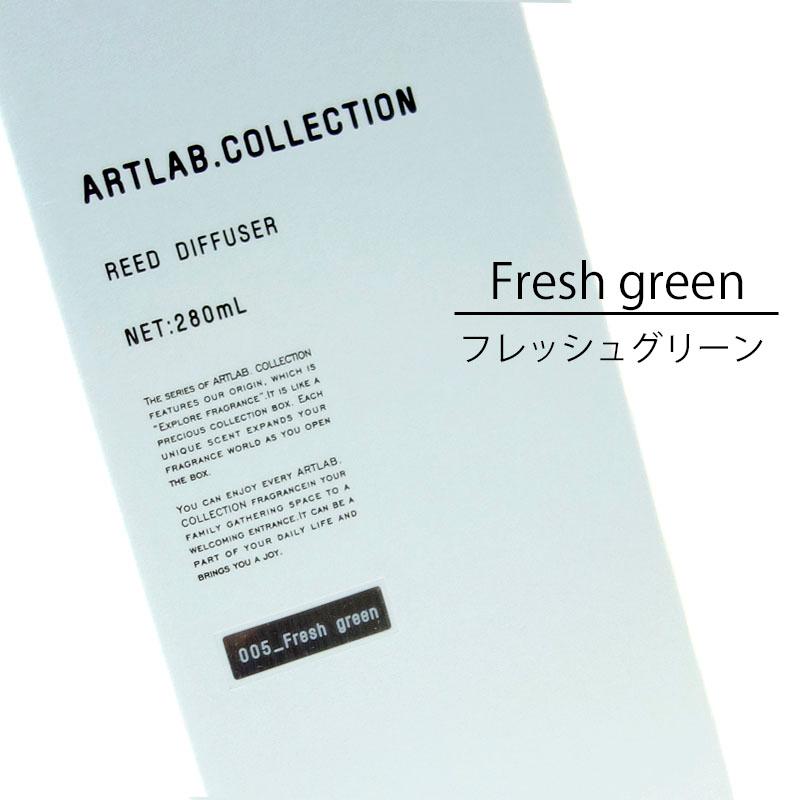 アートラボコレクション リードディフューザー フレッシュグリーン オイル 280ml ガラスボトル スティック8本入り 香り | ARTLAB.COLLECTION | 02