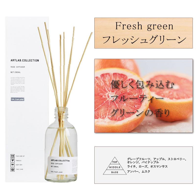 アートラボコレクション リードディフューザー フレッシュグリーン オイル 280ml ガラスボトル スティック8本入り 香り | ARTLAB.COLLECTION | 06