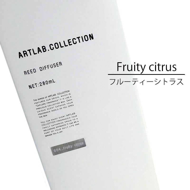 アートラボコレクション リードディフューザー フルーティーシトラス オイル 280ml ガラスボトル スティック8本入り 香り | ARTLAB.COLLECTION | 02