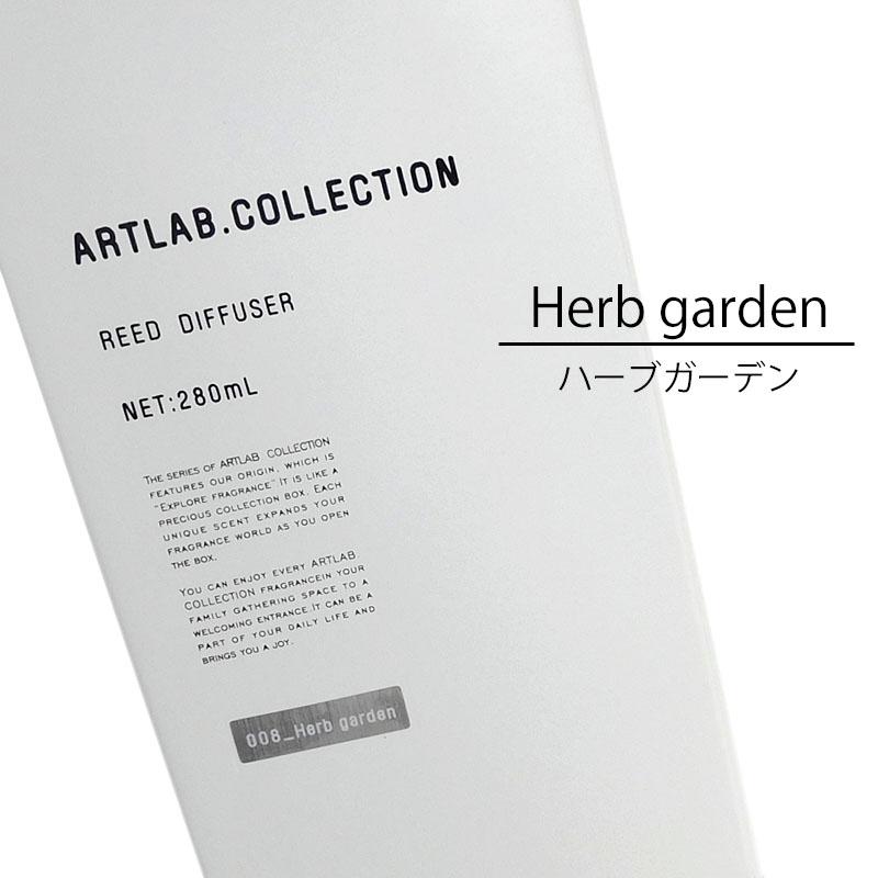 アートラボコレクション リードディフューザー ハーブガーデン オイル 280ml ガラスボトル スティック8本入り 香り | ARTLAB.COLLECTION | 02