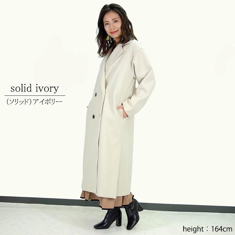 チェスターコート レディース ロング ソリッド サイドスリット