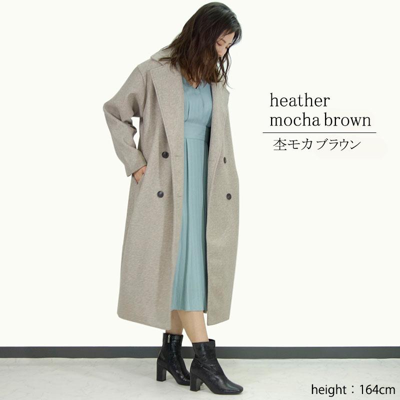 チェスターコート レディース ロング ソリッド サイドスリット フェイクウール 杢調 高見え |  | 08