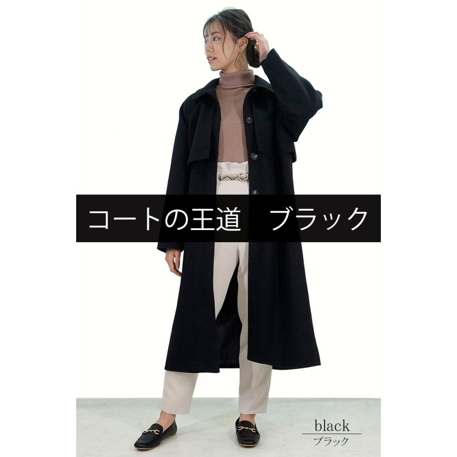 ウール風 ロングコート レディース スタンドカラー ステンカラー ウール風 ロングコート レディース スタンドカラー ステンカラー