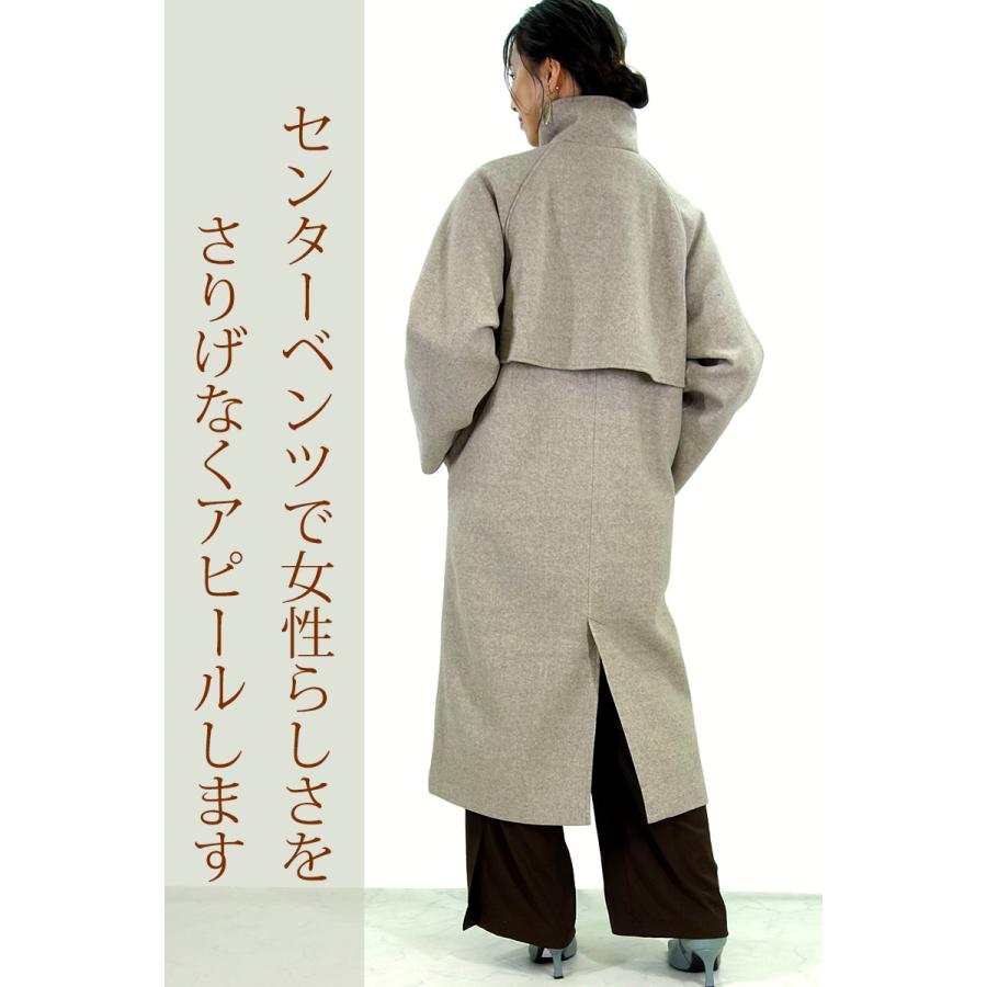 ウール風 ロングコート レディース スタンドカラー ステンカラー ウール風 ロングコート レディース スタンドカラー ステンカラー