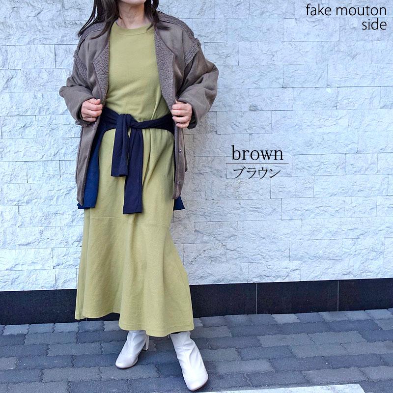 フェイクムートン ボア リバーシブルコート ブルゾン レディース 防寒 ミドル丈 2way ビッグシルエット ノーカラー |  | 16