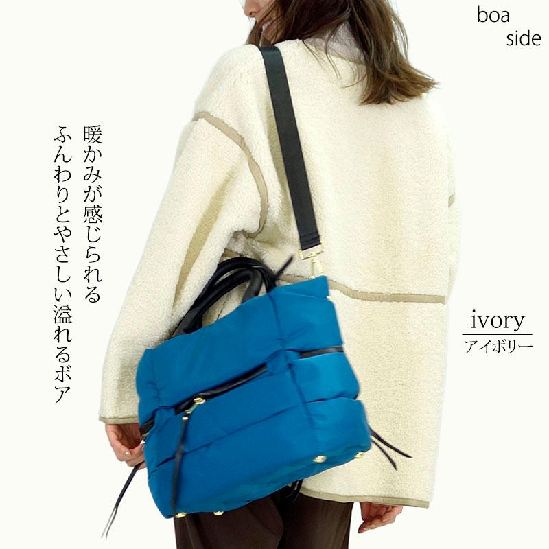 フェイクムートン ボア リバーシブルコート ブルゾン レディース 防寒 ミドル丈 2way ビッグシルエット ノーカラー |  | 06