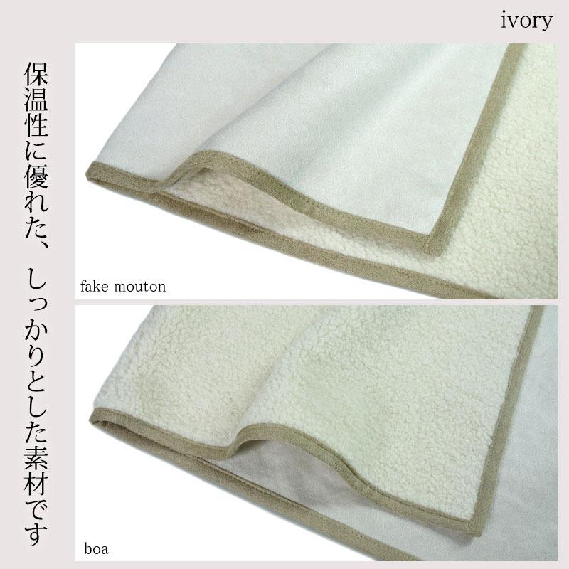 フェイクムートン ボア リバーシブルコート ブルゾン レディース 防寒 ミドル丈 2way ビッグシルエット ノーカラー |  | 07