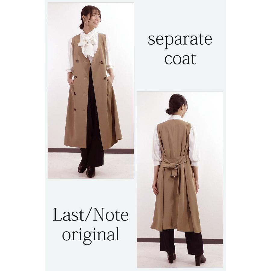 トレンチコート レディース ショート 3way セパレート ロング トレンチコート レディース ショート 3way セパレート ロング
