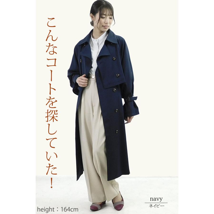 トレンチコート レディース ショート 3way セパレート ロング トレンチコート レディース ショート 3way セパレート ロング