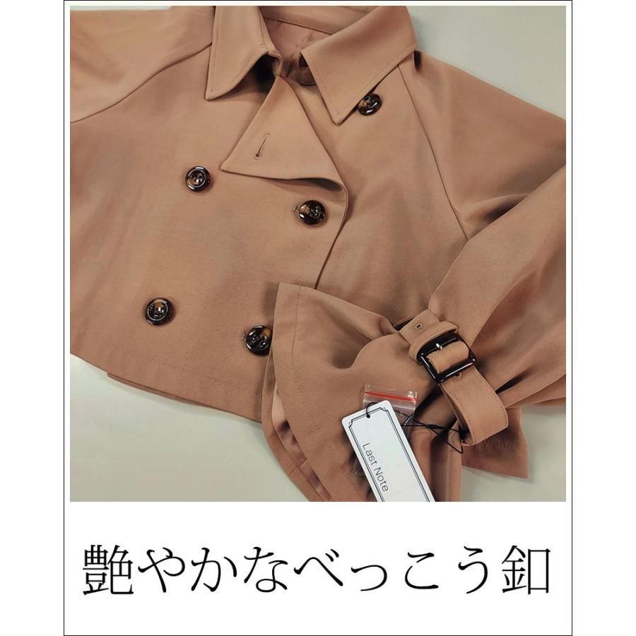 トレンチコート レディース ショート 3way セパレート ロング トレンチコート レディース ショート 3way セパレート ロング