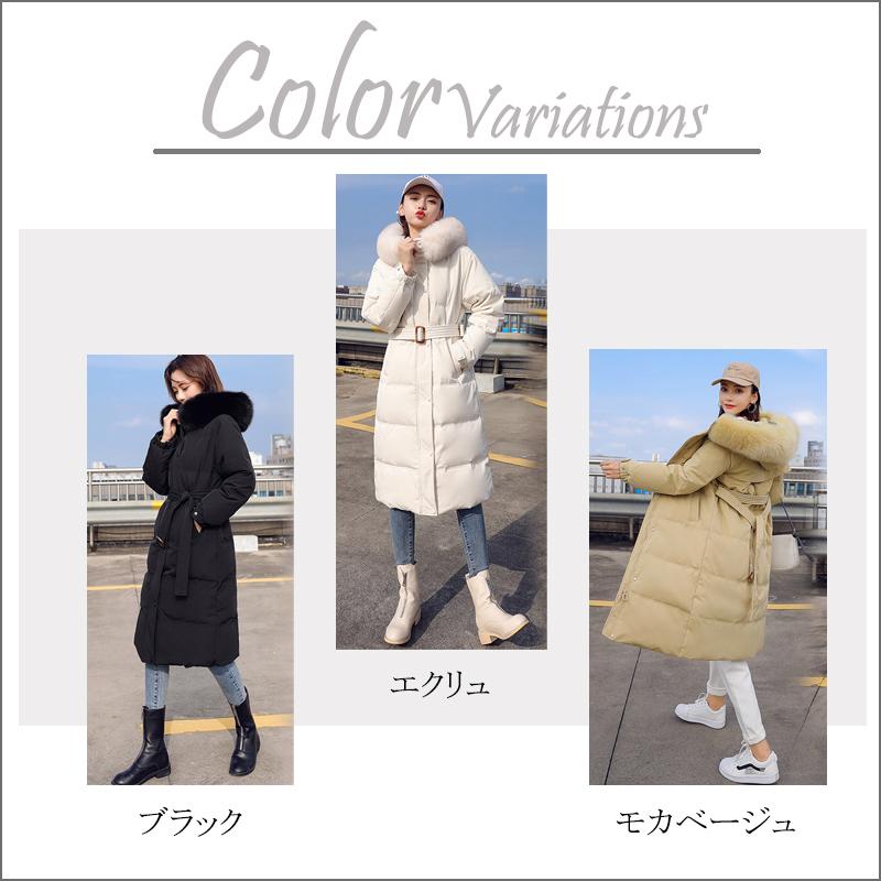 コート レディース 冬 フェイクダウンコート 中綿 ロング丈 軽い 暖かい 防寒 アウター 大人 ダウン風コート フェイクファー |  | 12