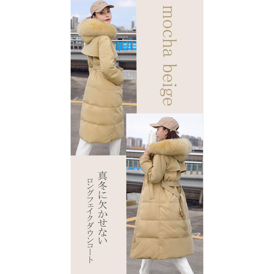 コート レディース 冬 フェイクダウンコート 中綿 ロング丈 軽い 暖かい 防寒 アウター 大人 ダウン風コート フェイクファー |  | 02